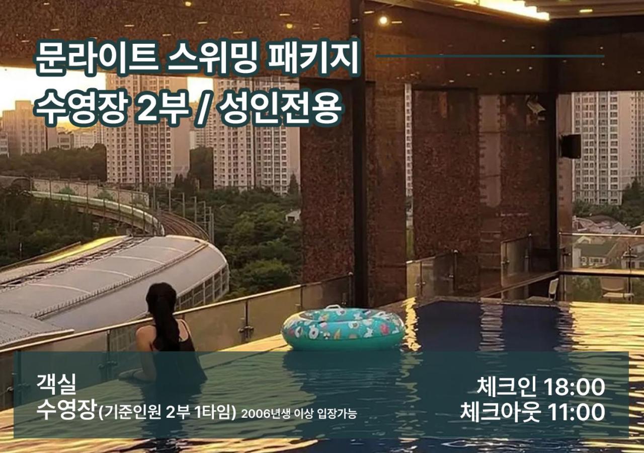 Park Marine Hotel Incheon Ngoại thất bức ảnh
